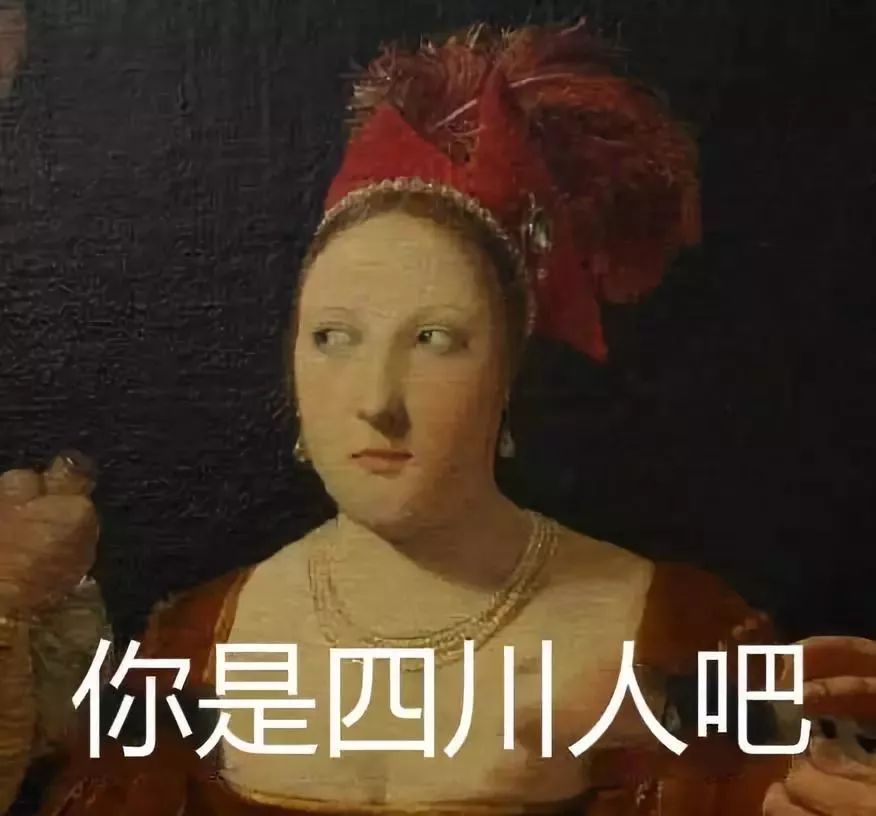 各地口音标准对照表,各地方口音对照表