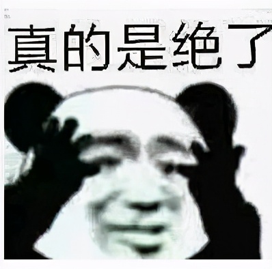 豆瓣9.5分的良心剧,豆瓣9.7分神剧果然不负期待