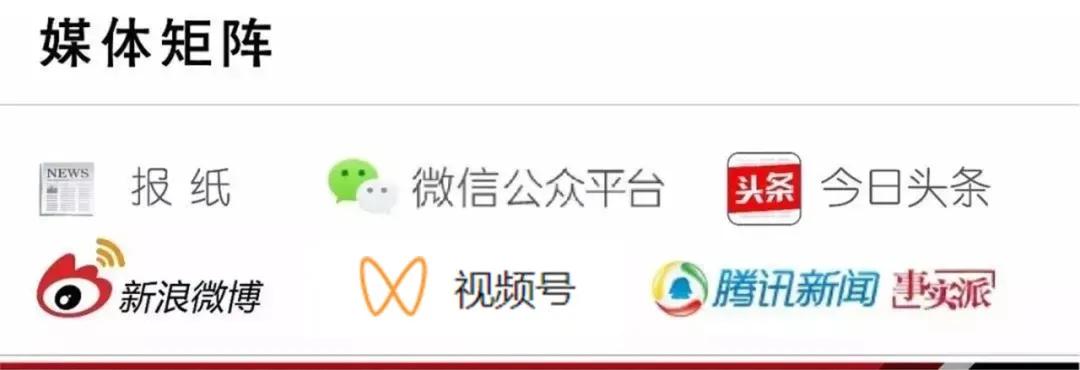暖到心头一颤！今早通州街头，一位老人蹲地敲砸路面的结冰…