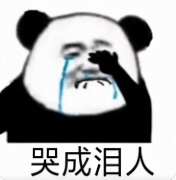 海王事件女主播道歉,海王事件女网红直播道歉