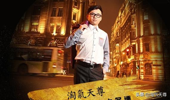 淘气天尊市场最新消息,淘气天尊市场反弹概率