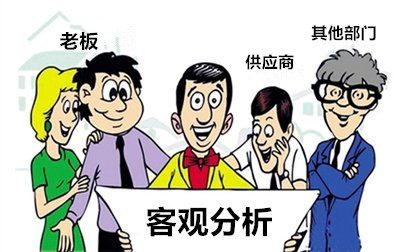 品质管理的前景,品质管理行业有前途吗