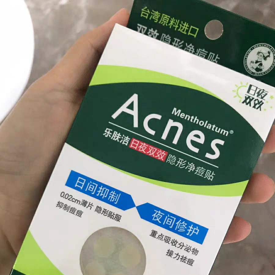 曼秀雷敦的哪一款最好用,依泉润唇膏和曼秀雷敦哪个好用