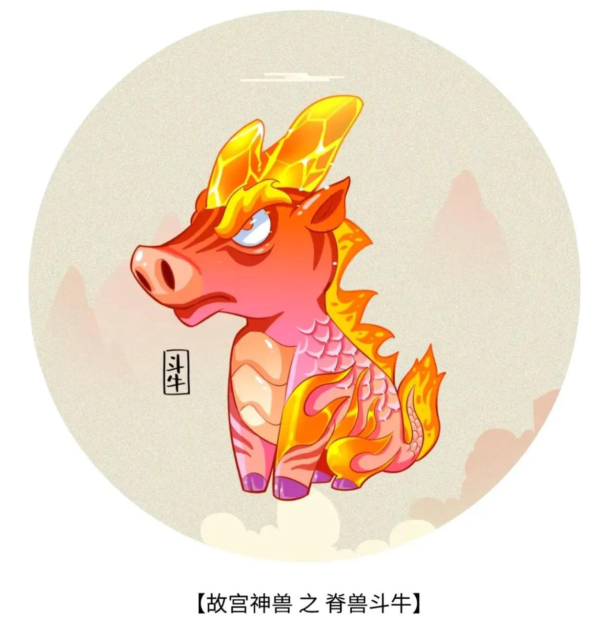 故宫可爱画,故宫里的大怪兽插画