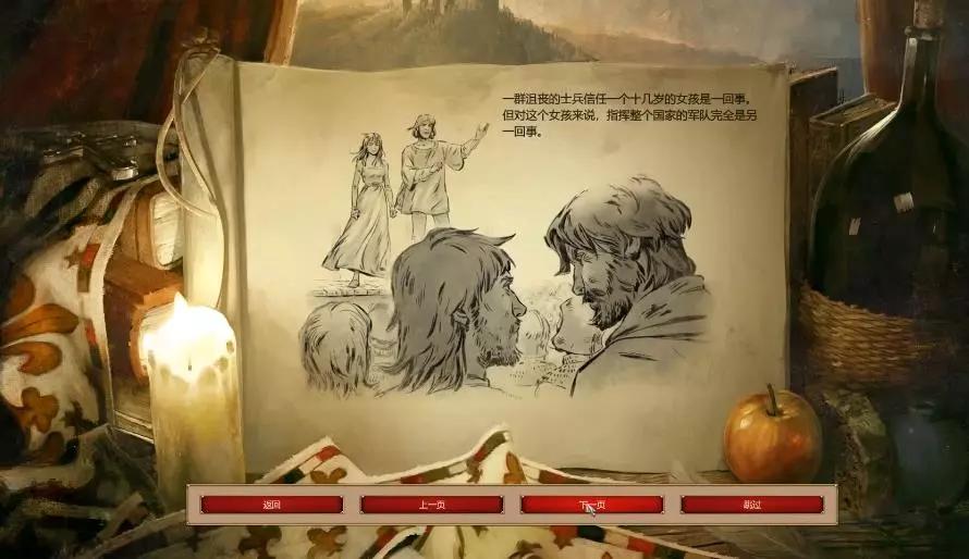 4K高清重置经典帝国！2019年最香冷饭游戏就是它了？