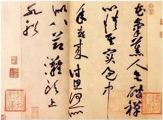 古人点赞靠印章,古人经典印章