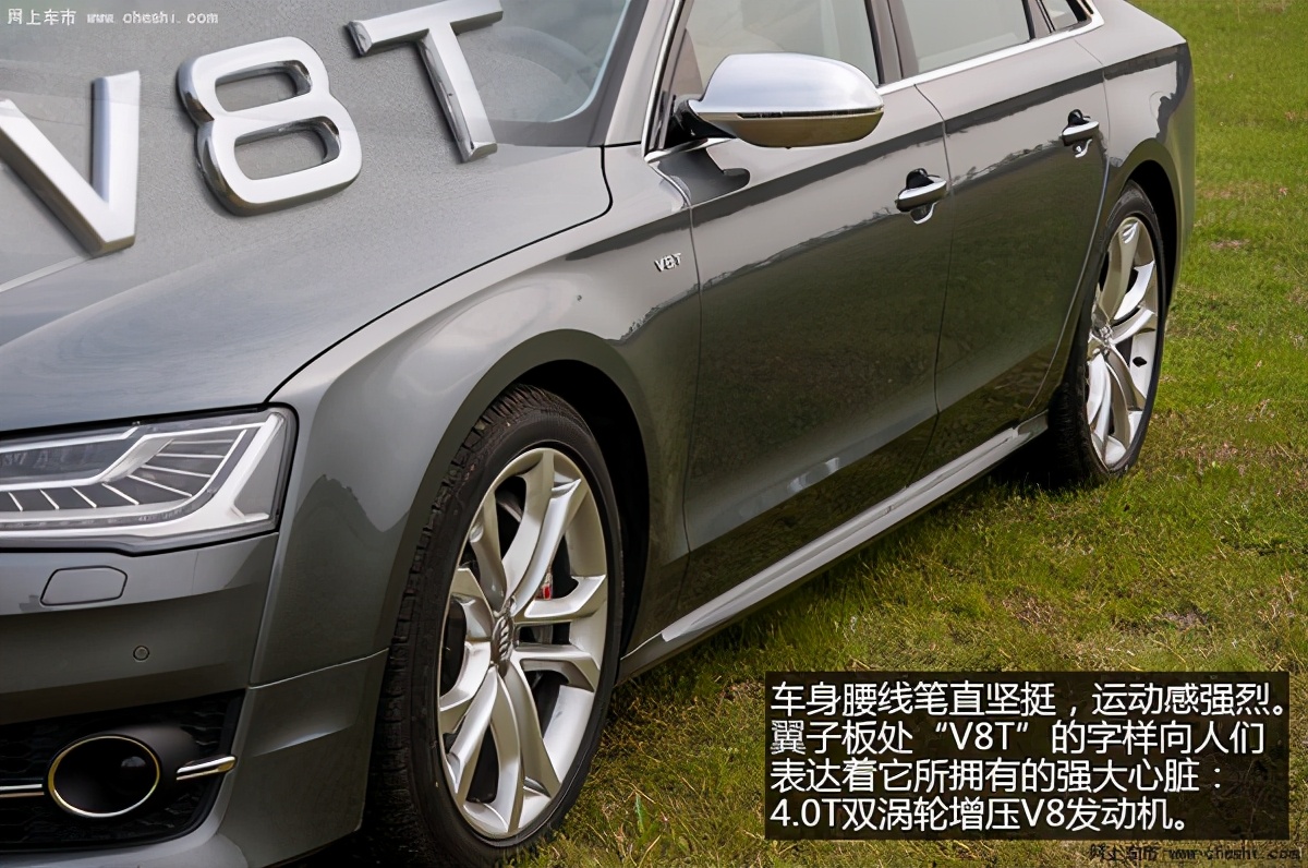 奥迪s8对比奔驰s63amg,2022奥迪s8v12限量版