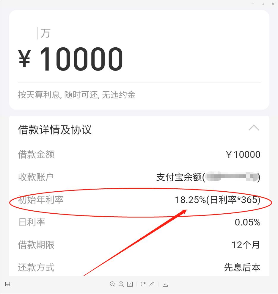 马上金融逾期被催收怎么办呢,马上金融逾期催收