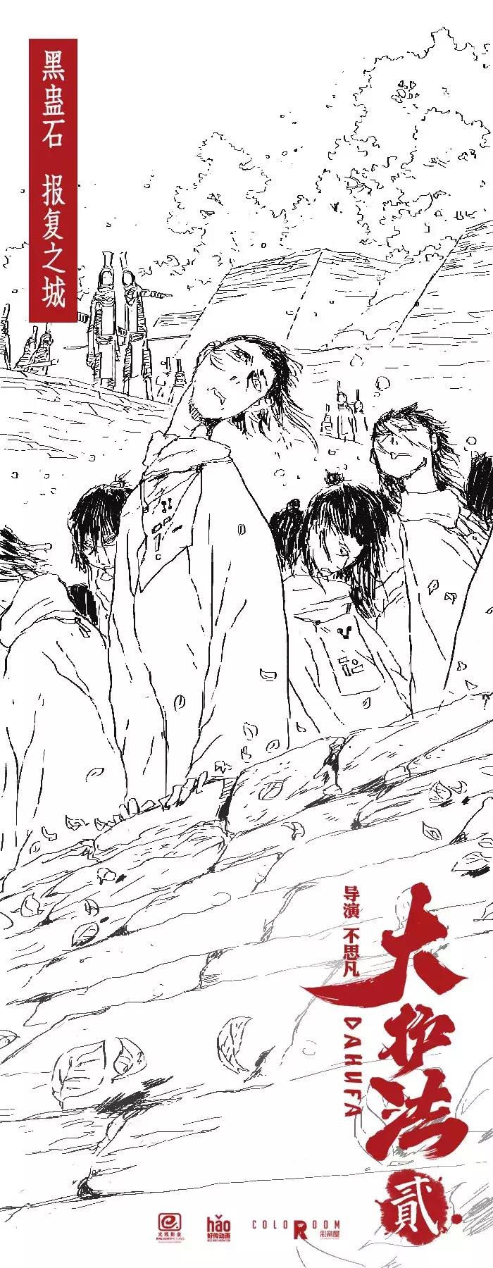 哪吒之后国产动画的变化,40年新旧经典国产动画《哪吒》