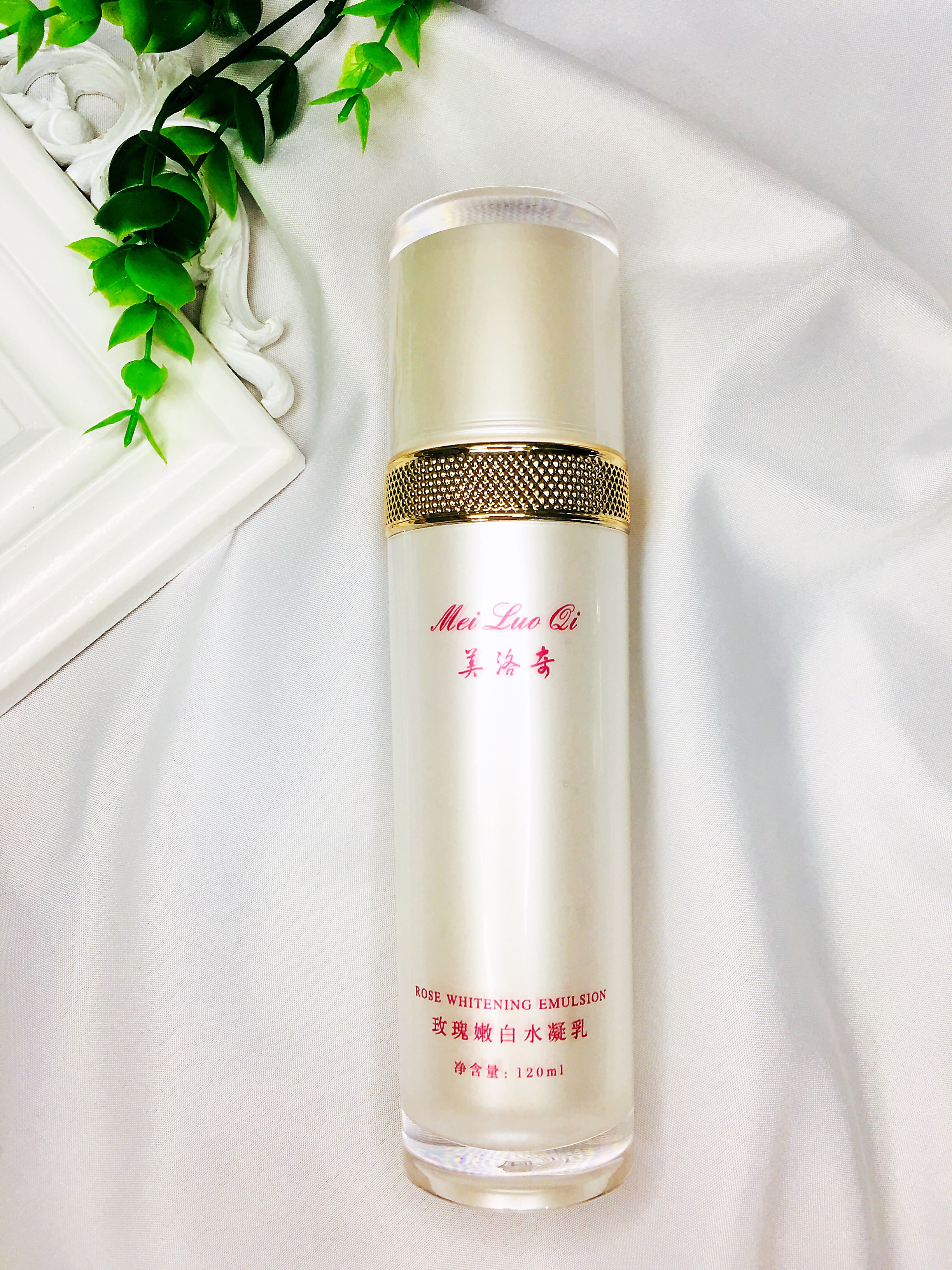 分享四款公认好用的平价水乳,国际一二线护肤乳液推荐