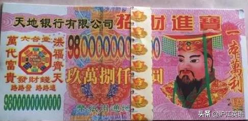 亚马逊中国传统痰盂,中国的痰盂在亚马逊用来做什么