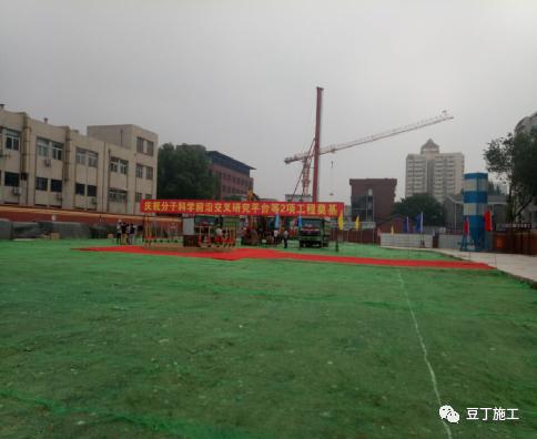 中建标准化样板工地绝对的高颜值,看工地样板间主要是看什么