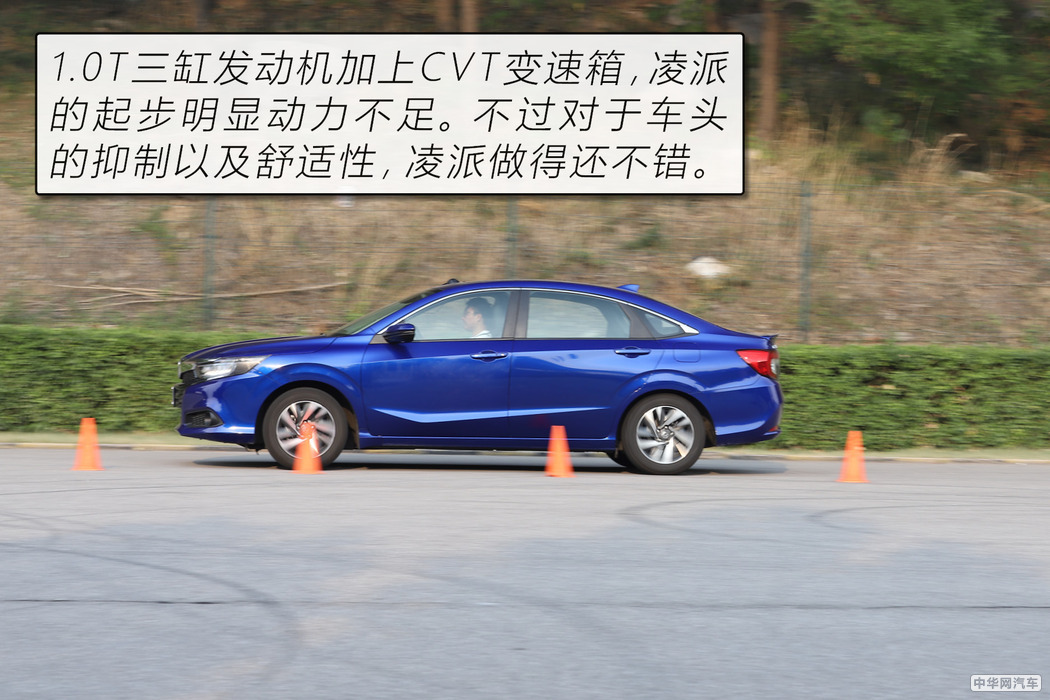本田凌派怎么样值不值得买,本田凌派2019款180turbocvt舒适版