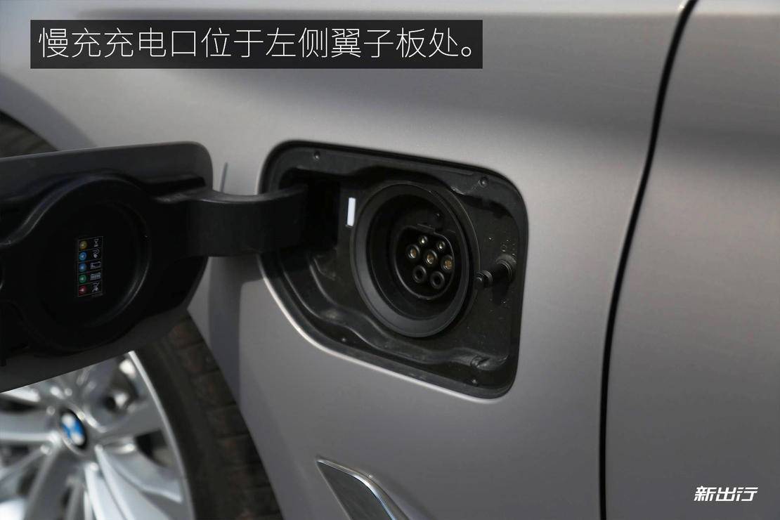 2019款宝马530le先锋版试驾,2019款宝马530le豪华版试驾