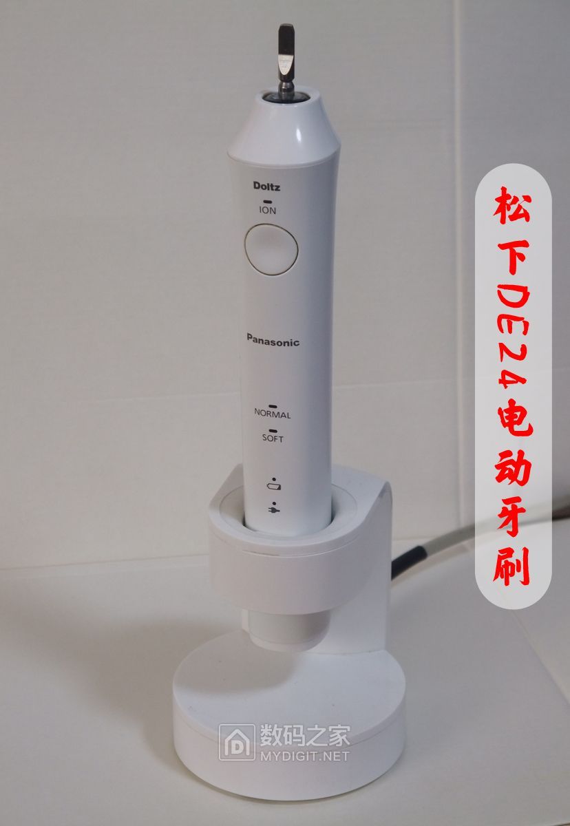 松下和飞利浦儿童电动牙刷,欧乐b和飞利浦电动牙刷拆机