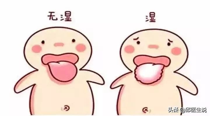 解决身体的湿气的偏方,本人湿气较重怎么能快速除湿气