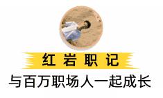 实现个人目标的五步循环,五步流程愿景图