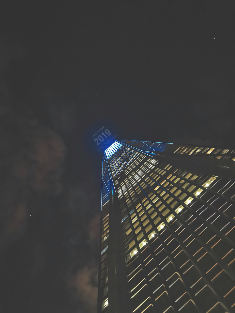 平安金融中心云际观光层值得去吗,深圳平安大厦云际观光