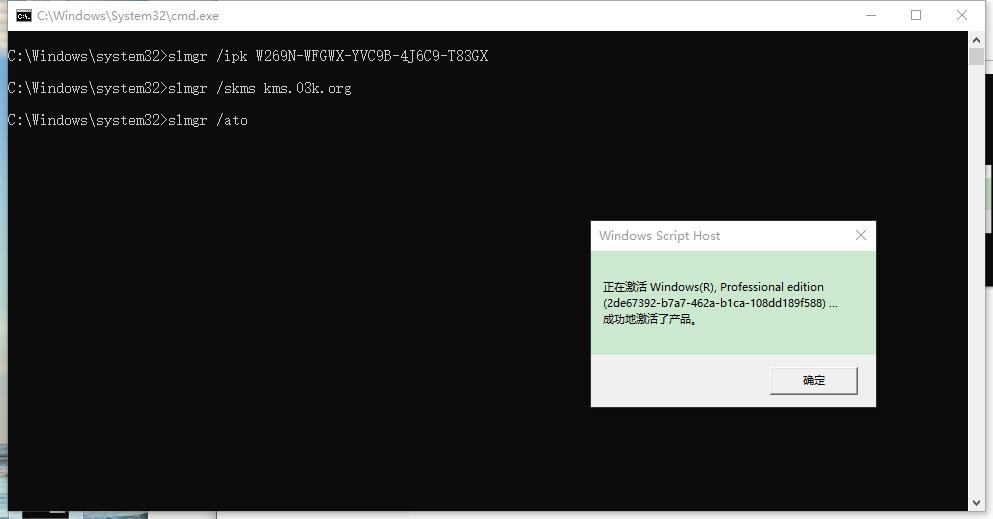 电脑win10许可证即将过期怎么激活,win10系统许可证过期如何激活