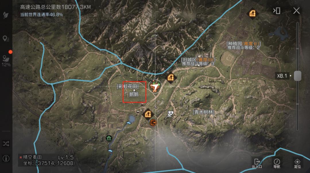 明日之后新区不氪金怎样生存下去,明日之后怎么搬砖攻略