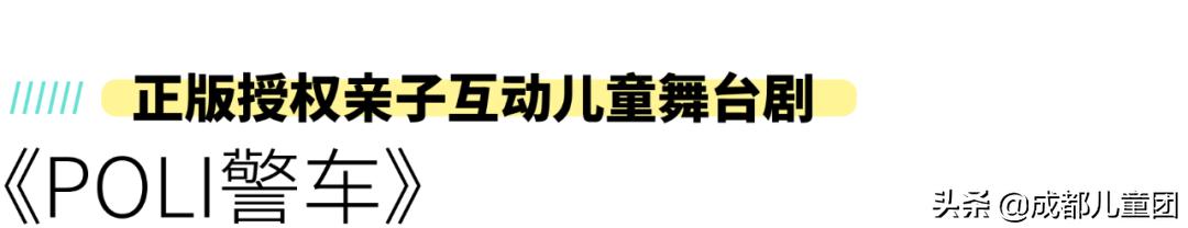 儿童剧目5-6岁,5-6儿童剧目