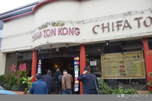 你不知道的国家冷知识苏里南,关于秘鲁的介绍