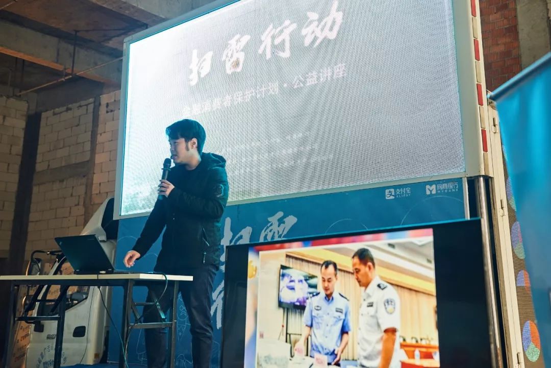 捂住回家过年的钱袋子！“扫雷行动”首次走进杭州亚运项目工地