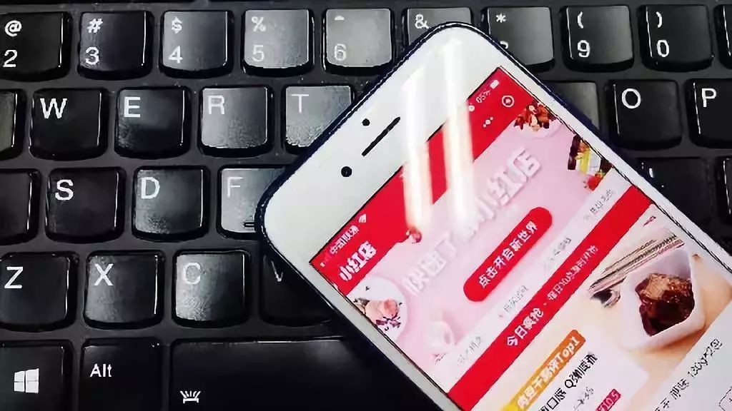 小红书代写有什么后果,小红书代写风波