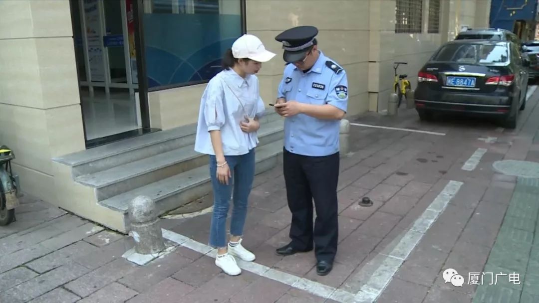 注意！这种*局骗**手法不断翻新，目标全部盯住女性！厦门已发生多起！