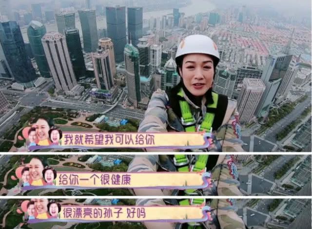 ４９岁钟丽缇想为张伦硕拼4胎，高龄产妇这些风险你必须了解