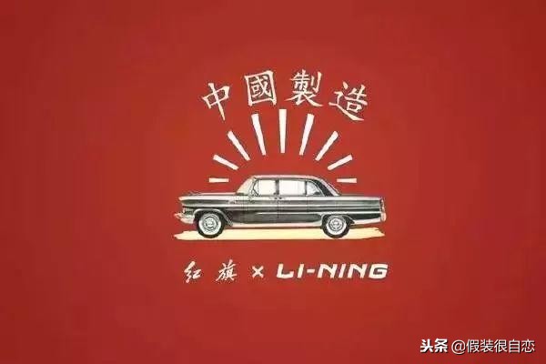 8个营销关键词告别2018,营销的16个关键词