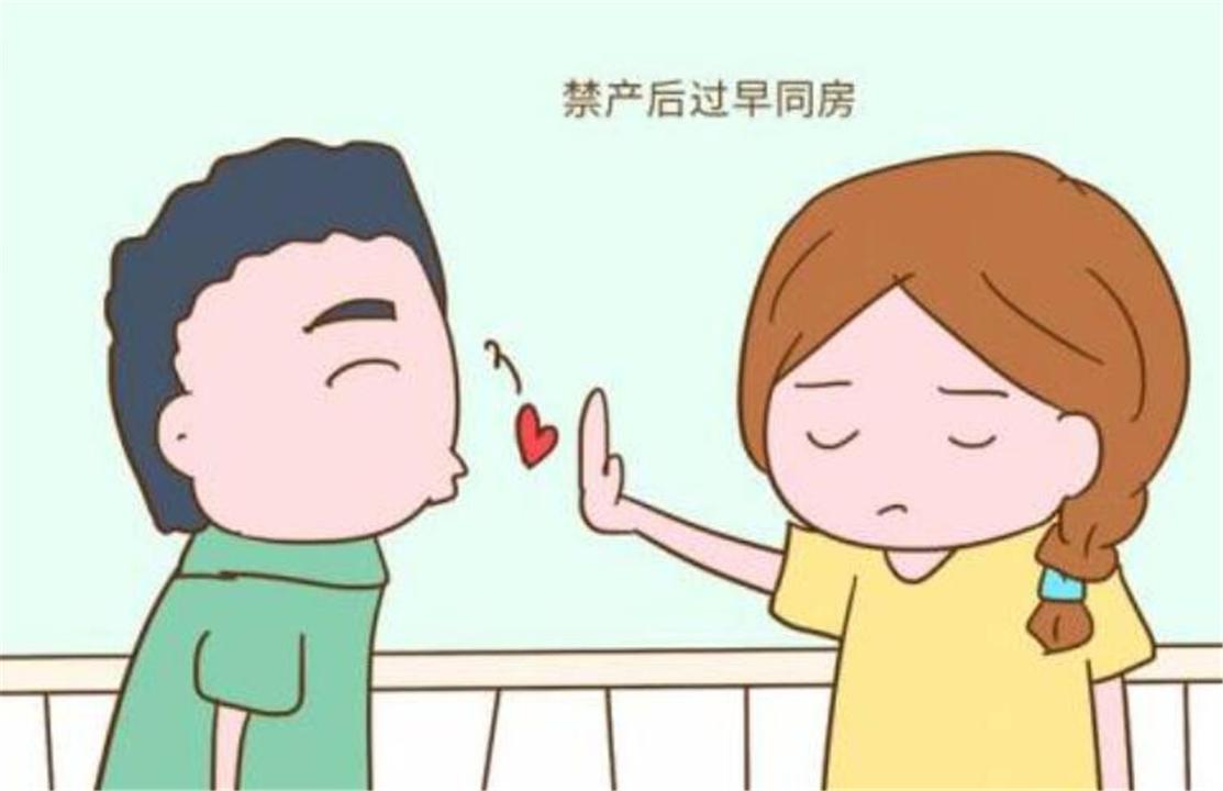 女子产后42天再次怀孕,女子产后未恢复完全又怀孕了