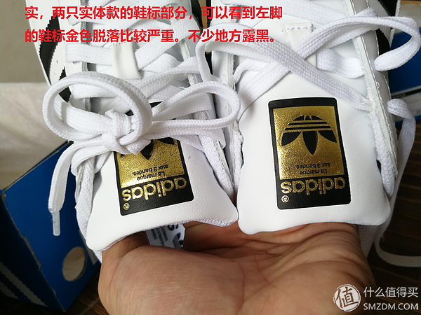 怎样辨别三叶草贝壳鞋真假,三叶草金标贝壳鞋怎么鉴定真假