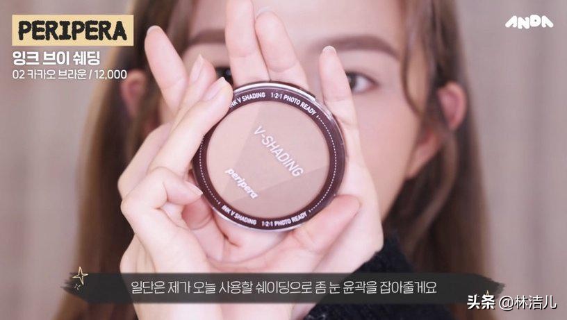 杨幂的眼妆怎么画,杨幂的眼睛是杏仁眼还是桃花眼