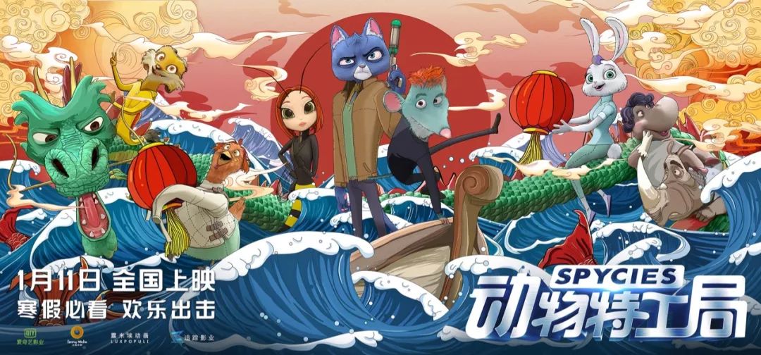 定档2024年春节电影,定档2024年的电影