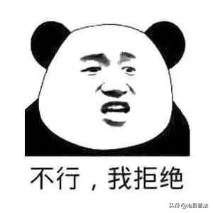 付完定金后悔,付完定金和尾款能退吗