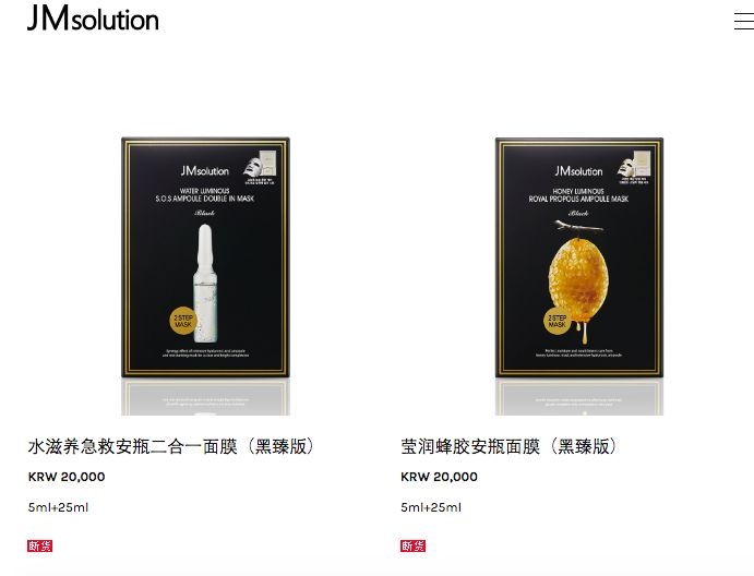 韩国口碑最好的彩妆单品,中国最好用的韩妆排行