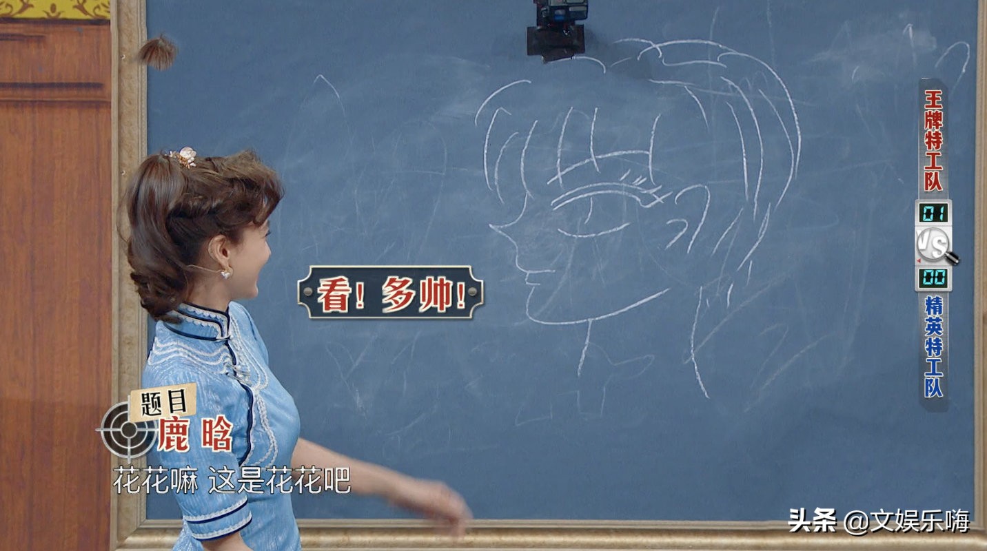 鹿晗谈关晓彤王牌对王牌,鹿晗和关晓彤的关系王牌对王牌