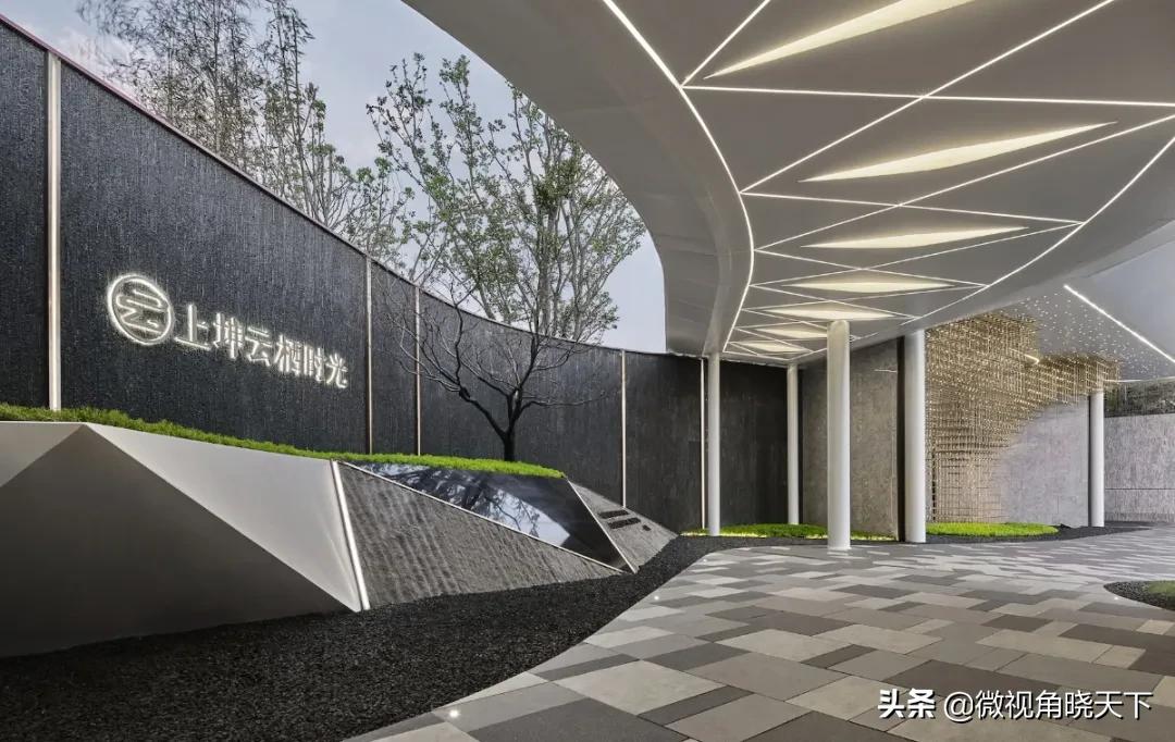 上坤地产运营方案,上坤地产集团