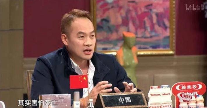 “不正经的瘟神职业”被嘲上热搜，嫌她“脏”的人，都闭嘴吧