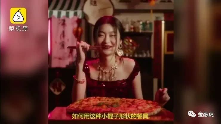 dg辱华品牌现状,dg品牌辱华事件看法