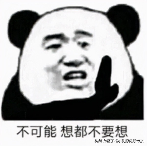 大姨妈来之前乳房痛会有什么毛病,大姨妈来之前乳房疼痛