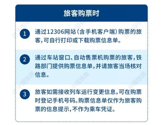 开心！下个月可以放13天假！放假去哪给你安排好了！