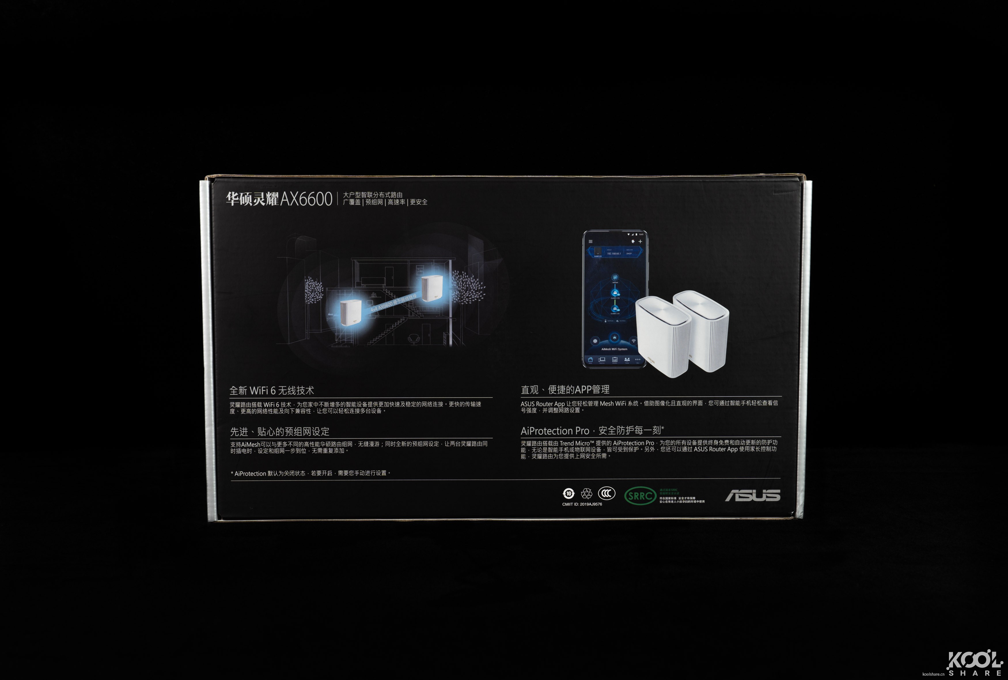 华硕灵耀ax6600和ax7800能组网吗,华硕灵耀ax6600aimeshac88u