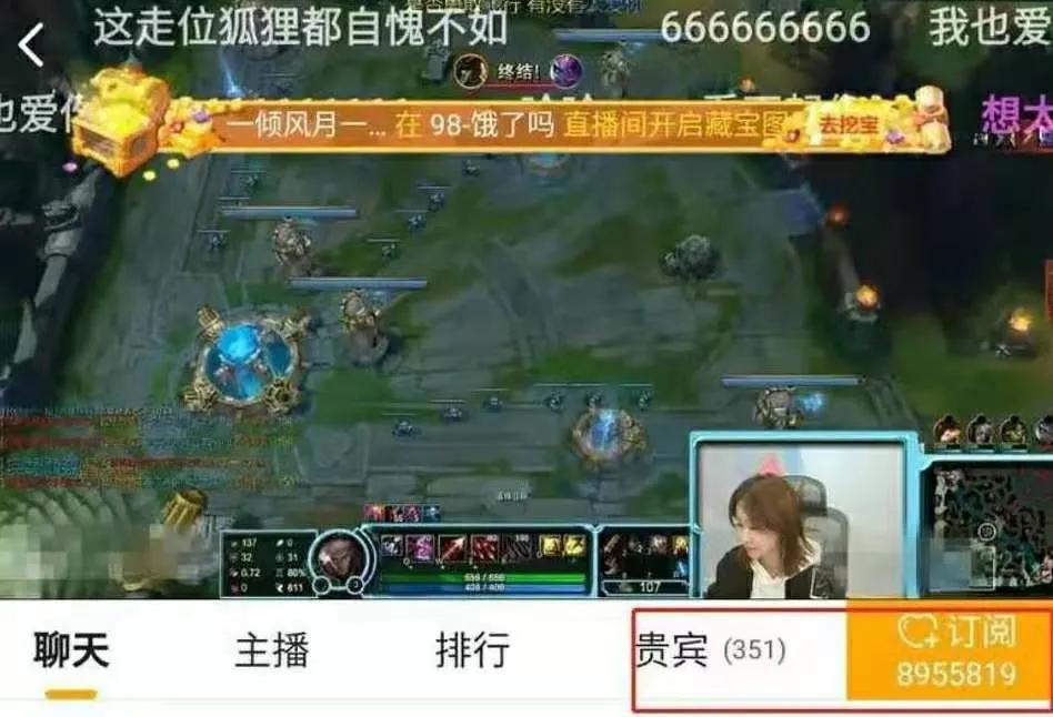 电竞游戏比赛平均每次能挣多少钱,电竞游戏的职业选手收入