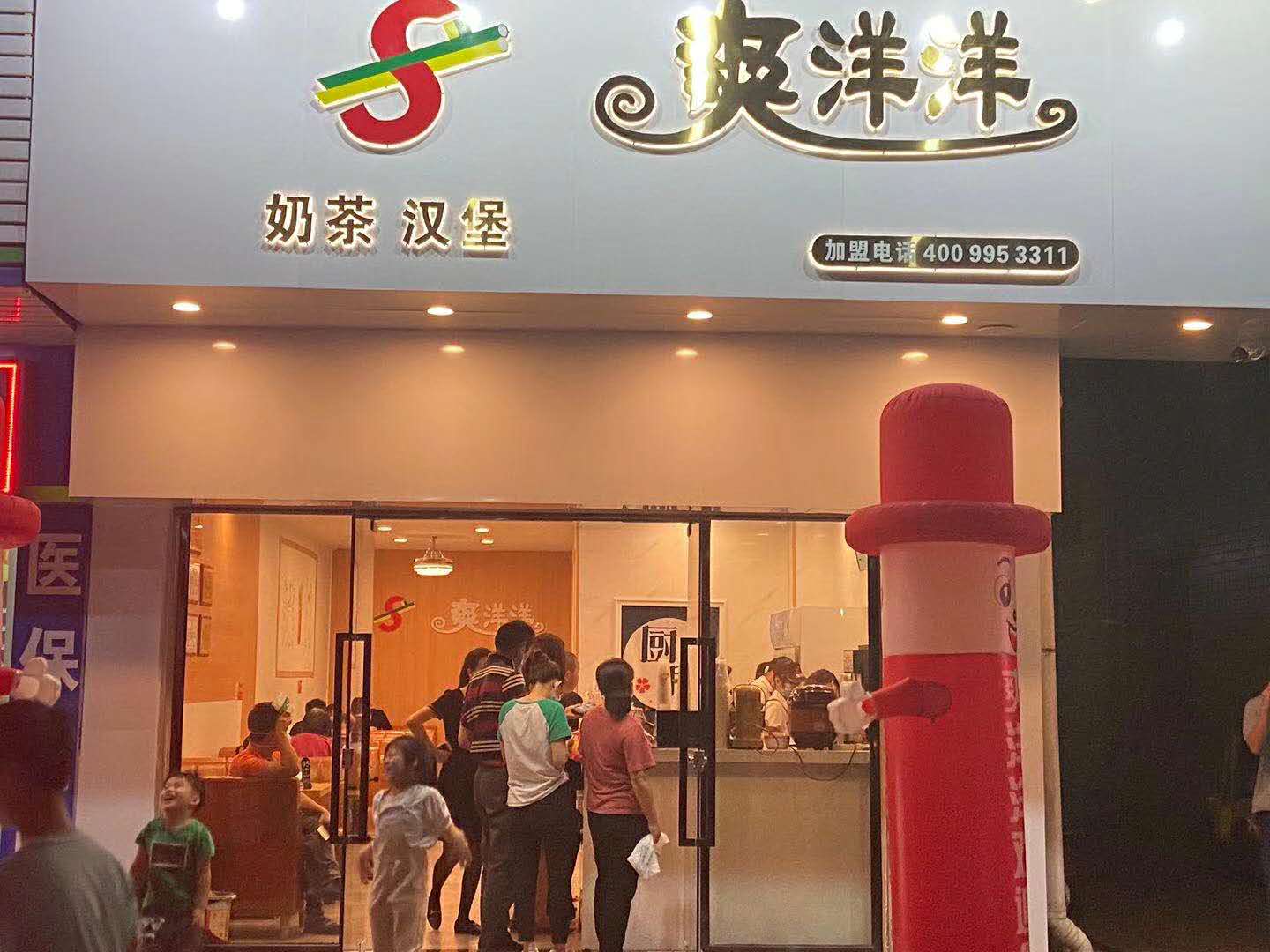 小型奶茶店加盟成本确实低,小型奶茶加盟费