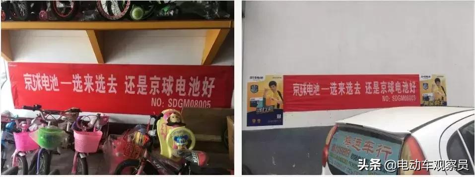 要想跑得远只有选择合适的鞋,要想跑得远