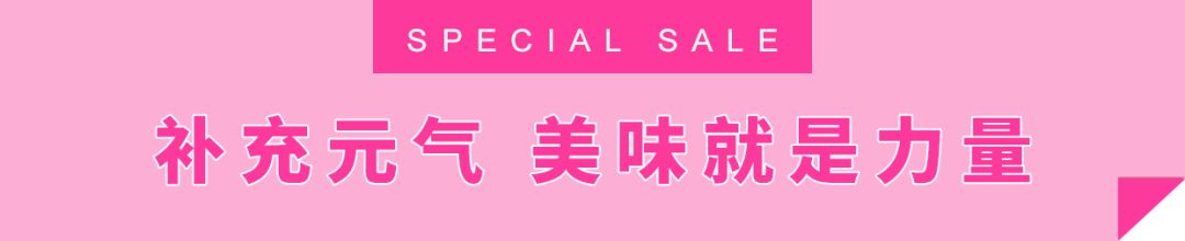 这个双十一都薅到什么了,这个双十一你们剁手了吗