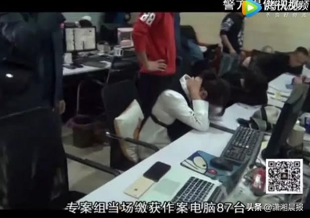 衡阳这个网吧只办公不营业？小公司包网吧诈骗：账户日流水百万暴露