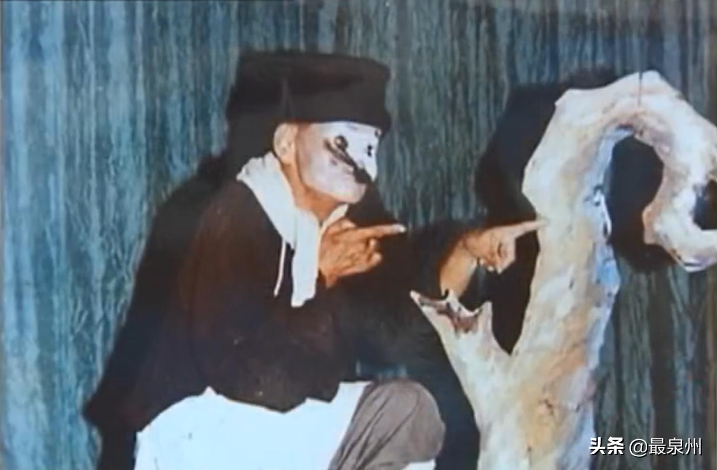 高甲戏女丑表演视频,高甲戏女丑表演